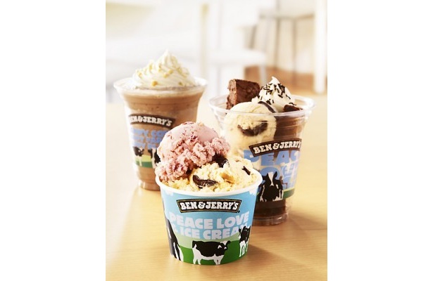 BEN＆JERRY'S 表参道ヒルズ店オープンを記念し、アイスクリームの無料配布が実施！
