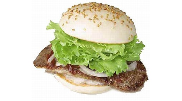 はみだしステーキバーガー