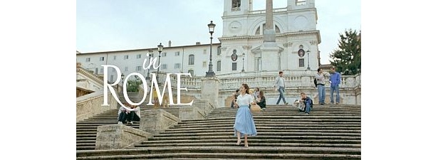 上戸彩がオードリー・へプバーンに！『ローマの休日』のパロディCMが登場