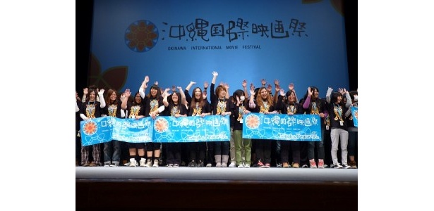 “ハイサイ”三唱で幕を下ろした「第4回沖縄国際映画祭」クロージングセレモニー