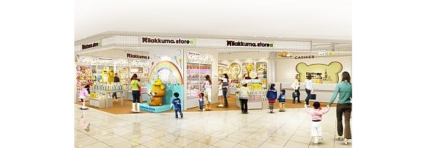 5月22日(火)、東京スカイツリータウン内の商業施設、東京ソラマチに、「リラックマストア 東京スカイツリータウン・ソラマチ店」がオープンする