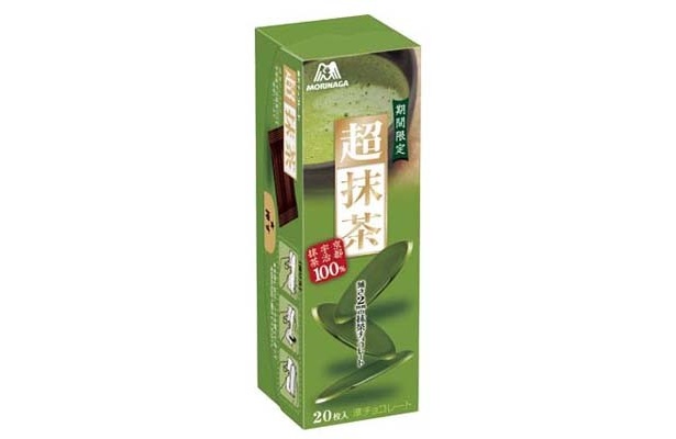 「超抹茶チョコレート」(231円)
