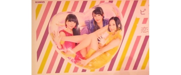 あり得ない体勢のPerfumeはポスターでチェック！
