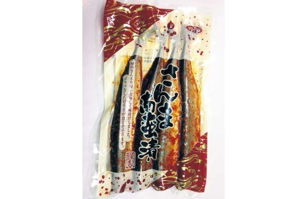 さんま南蛮漬け¥350（4本入り）/地元の新鮮なサンマが南蛮漬けに。ご飯にもお酒にもぴったり