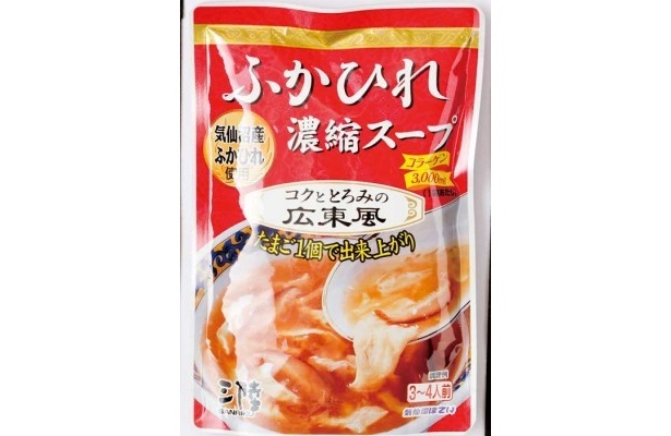 広東風ふかひれ スープ¥350/気仙沼産の本物のフカヒレを使ったスープ。こちらは中華風の味付けだ