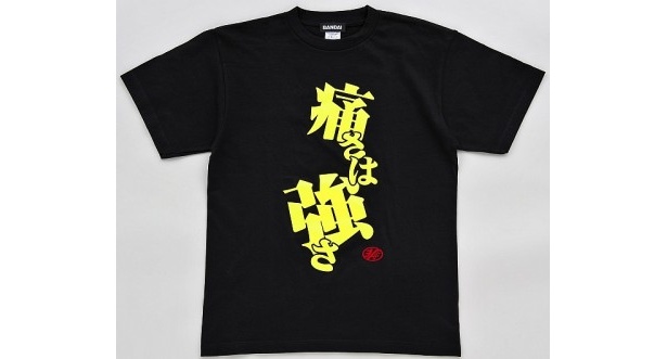 秋葉原 痛 販売 t シャツ