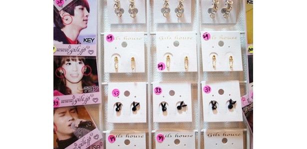 韓流スターが使用しているものと同じアイテムが販売されている