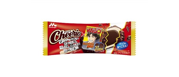 連載20周年記念！ 金田一少年×チェリオのコラボキャンペーン開催