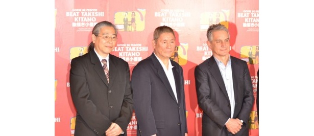 左より森昌行社長、ビートたけし北野、エルベ・シャンデス氏