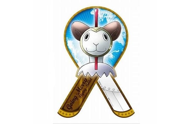 ゴーイング・メリー号のフライングモデル