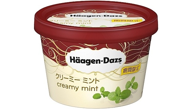 ハーゲンダッツから“真っ白”なミントアイスが発売