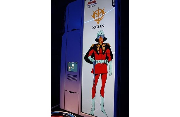 シャアとツーショットが撮れるコーナーも