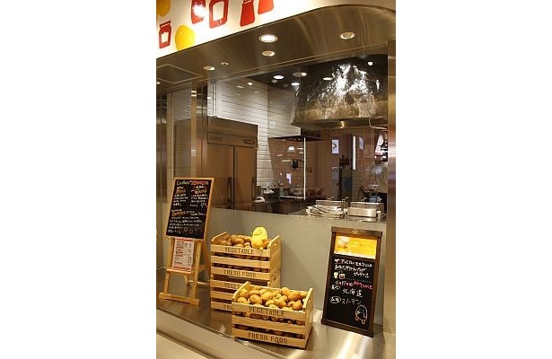 原宿で大人気のあげたてポテチの店「カルビープラス」もオープン