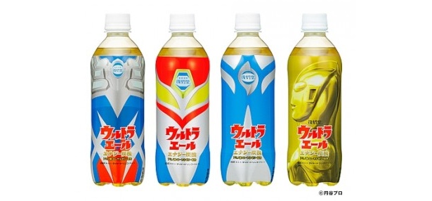 「復刻堂 ウルトラエール」第2弾に“金色のウルトラマン”登場