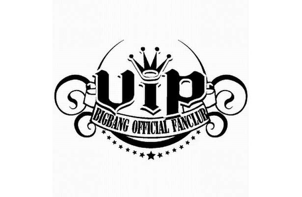 Bigbang 7月に3年ぶりとなるファンクラブ限定イベント開催 3 3