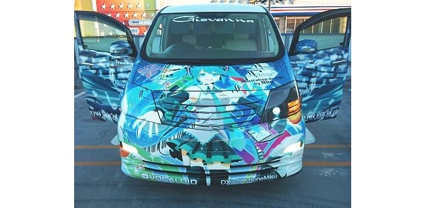 迫力のフルラッピング