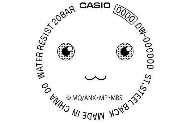 裏フタデザイン