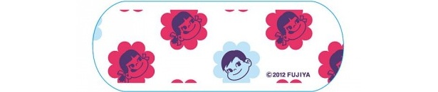 「ケアリーヴ キャラクター ペコちゃん」デザイン