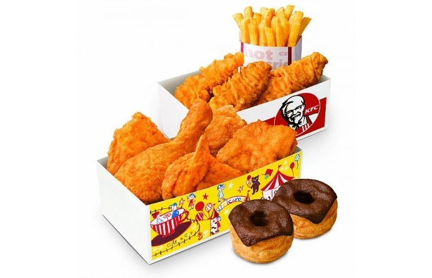 「こどもごきげんパックB」(1750円)