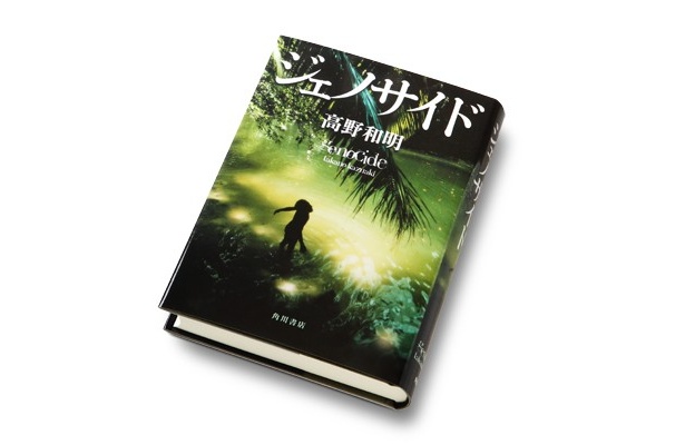 【写真＋書評を見る】本屋大賞ノミネート10作の全書評はコチラ！