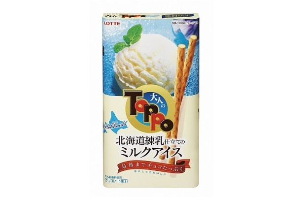 【写真を見る】「北海道練乳仕立てのミルクアイス」ほか、楽しいパッケージ裏面はこちら！