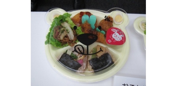「おこわ米八」“くまさん弁当”はくまさんパッケージ