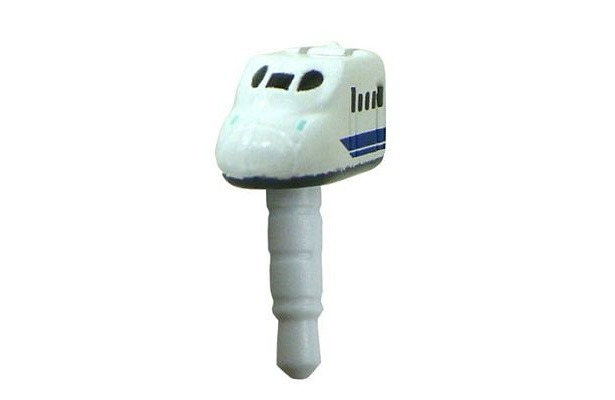 「プラギィ 新幹線（N700系）」(399円)
