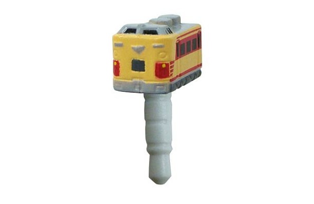 「プラギィ 電車（485系特急）」(399円)