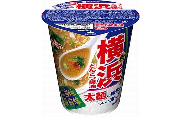 【写真を見る】そのほか4月に発売されたラインアップはこちらから！