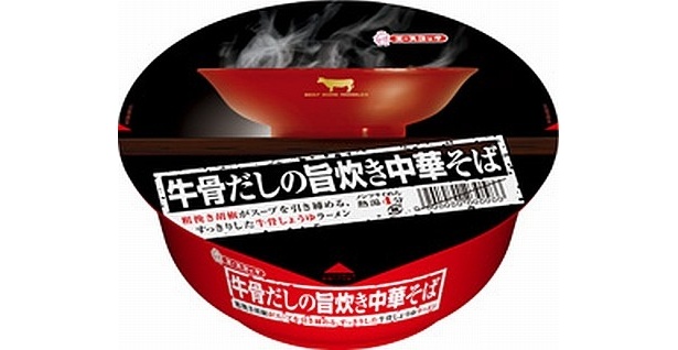 4/23発売「牛骨だしの旨炊き中華そば」(231円)