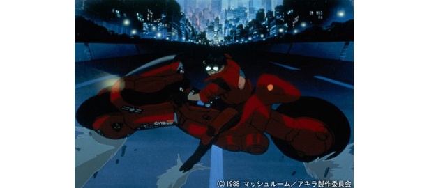 「AKIRA デジタル・リマスター版」（1988）