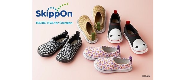 【写真を見る】使徒モチーフが格好良い！ 子供用ヱヴァシューズのデザインも公開