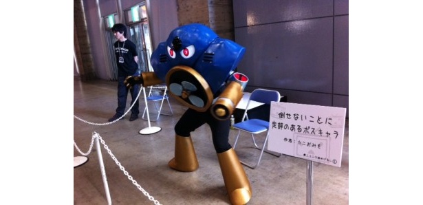 目印には、こんなキャラも！（ゲーム「ロックマン」の敵キャラ、エアーマン）