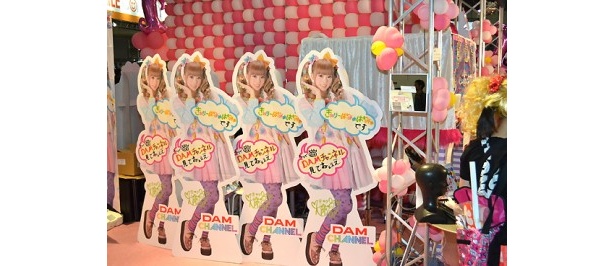 きゃりーぱみゅぱみゅのコーナーもあり