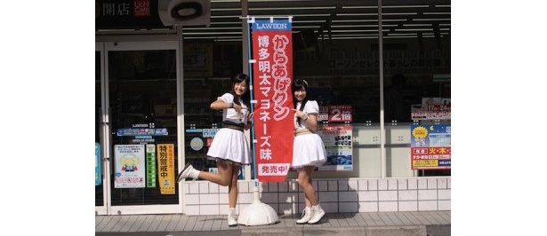 ローソンプラス山王店へ