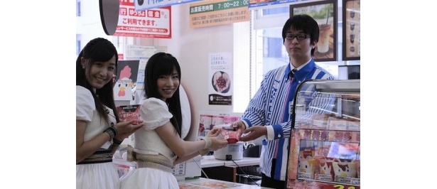 全国のローソン店舗で購入できますよ