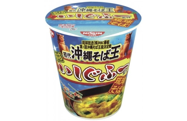 沖縄ファミマ創業25周年で“初代沖縄そば王の味”を全国発売