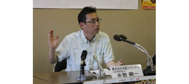 沖縄ファミリーマート代表取締役社長の糸数剛一氏