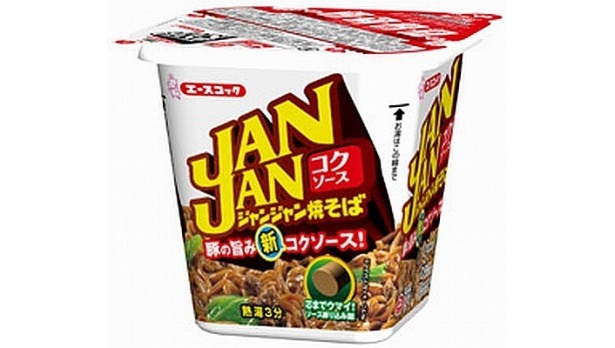 JANJAN焼そば「まろやかソース トマトブレンド」