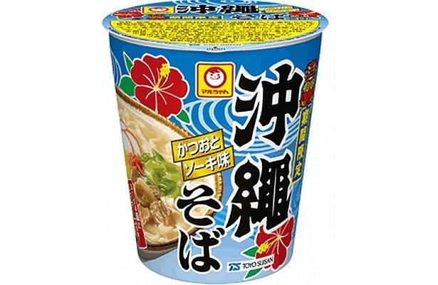 沖縄のソウルフードがカップ麺に！期間限定で全国発売