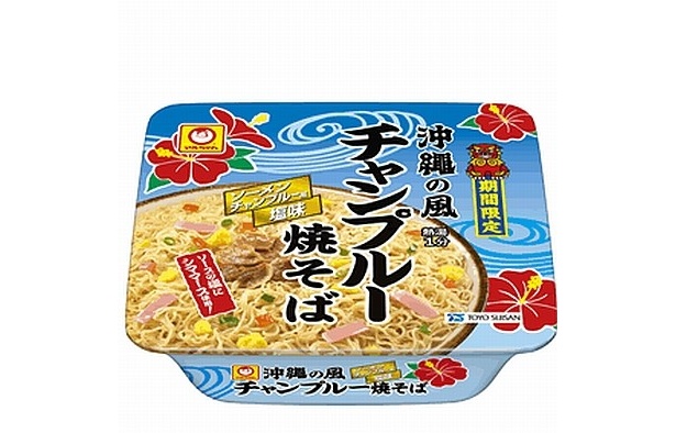 【写真を見る】ソーメンチャンプルーをイメージした焼きそばも！新商品はここでチェック！