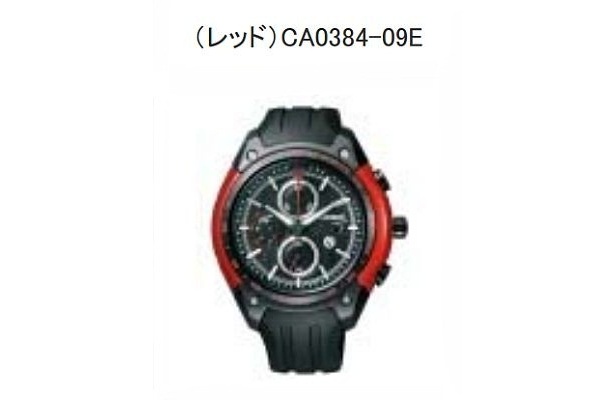 2009年東京モーターショーに登場した“ハチロク”の「レッド」