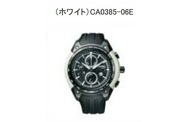 こちらは2010年東京オートサロンに登場した“ハチロク”の「ホワイト」