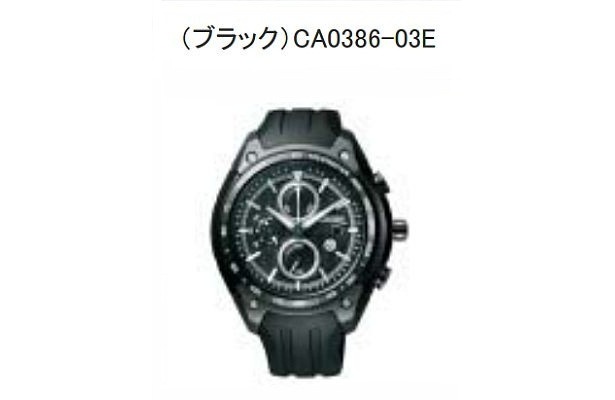 2011年ジュネーブショーの登場した“ハチロク”の「ブラック」