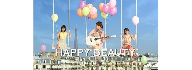 楽しそうに歌っているチャン・グンソクさんにも注目