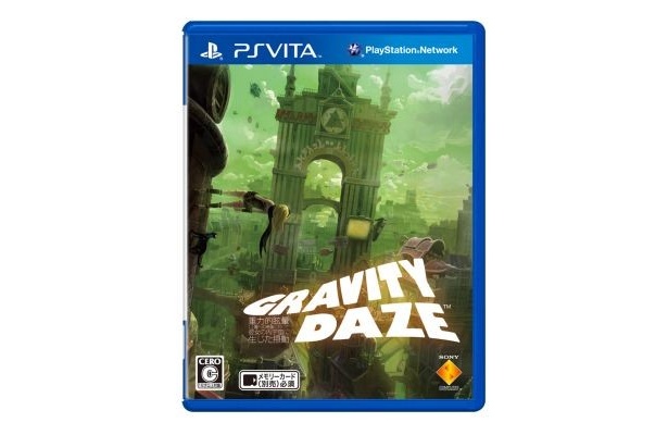 「GRAVITY DAZE/重力的眩暈：上層への帰還において、彼女の内宇宙に生じた摂動」ゲームパッケージ