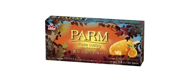 「PARM ピュレコーティング オレンジ＆バニラ」(希望小売価格157円)