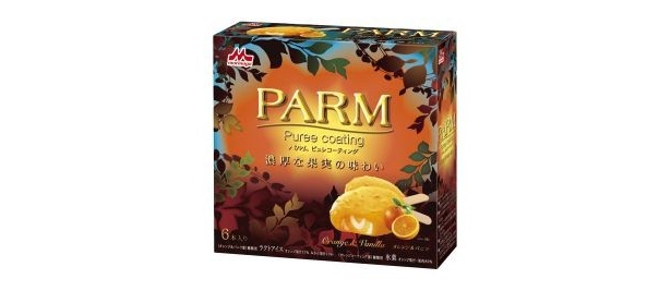 「PARM ピュレコーティング オレンジ＆バニラ」(希望小売価格525円)