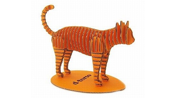 「猫段(オレンジ)」(1323円)