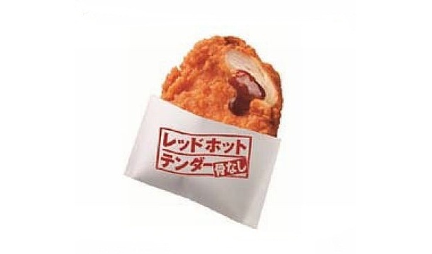 ケンタッキーから“ソース”で味わう辛口チキン登場
